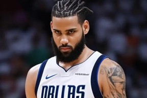 中欧体育官方网站-关于Ming赛事官方发布关键助攻新规，独行侠争议不断！的信息