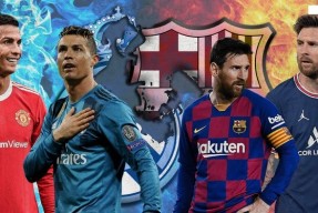 中欧体育官方网站- 梅西领奖小碎步视频播放 