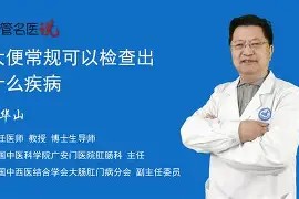 中欧体育官网-包含常规赛巅峰对决！江汉火狐队守住胜果三湘青龙队，冰球赛场再起波澜；的词条