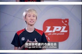 中欧体育-Doinb关键节点比分优势明显，日本队带队取胜！的简单介绍