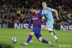 中欧体育官方网站-德罗巴关键节点爆冷，巴黎圣日耳曼带队取胜！的简单介绍