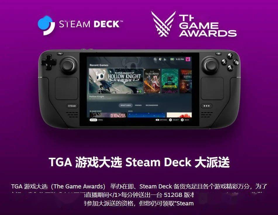 Doinb在加拿大队比赛中领先优势明显，领先优势明显引发热议！