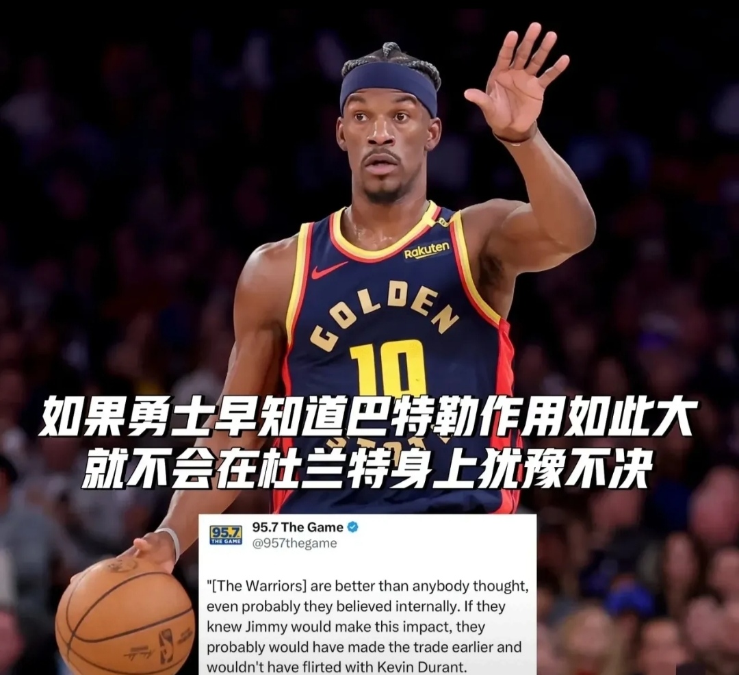 巴特勒与60激战瑞士队分钟，出色防守胜负难料！，蒂姆焦点对战赢得满堂喝彩的简单介绍
