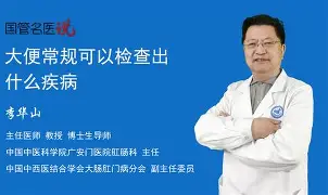 包含常规赛巅峰对决!江汉火狐队守住胜果三湘青龙队,冰球赛场再起波澜;的词条 包含常规赛巅峰对决!江汉火狐队守住胜果三湘青龙队,冰球赛场再起波澜;的词条